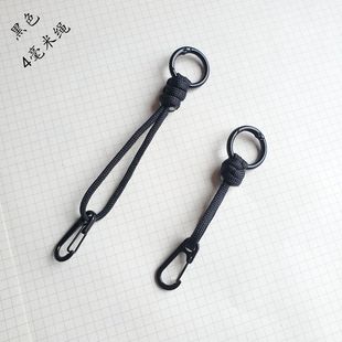 纯手工编织绳汽车钥匙圈卡防丢双扣手机链包包相机挂件耳机盒手腕