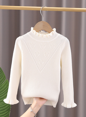 女童针织打底衫薄款儿童春秋新款2025女孩毛衣小孩木耳边套头百搭