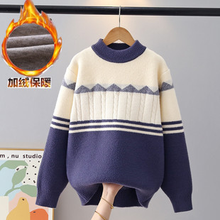 男童毛衣中大童加绒加厚2025秋冬新款儿童毛线衣帅气保暖男孩毛衫