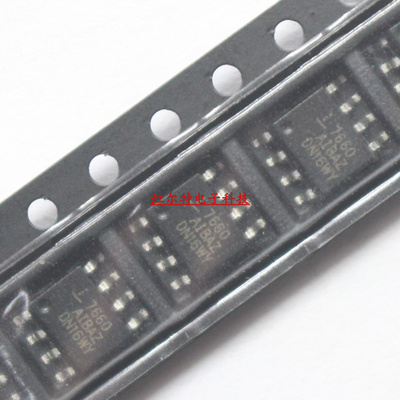 贴片电源IC ICL7660 ICL7660AIBAZ 7660 SOP8 电压转换器 原装