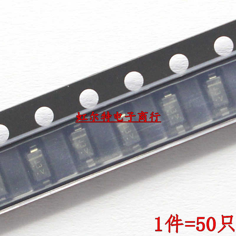 贴片稳压二极管 MMSZ5248B LMSZ5248BLT1G J3 SOD123 原装50只