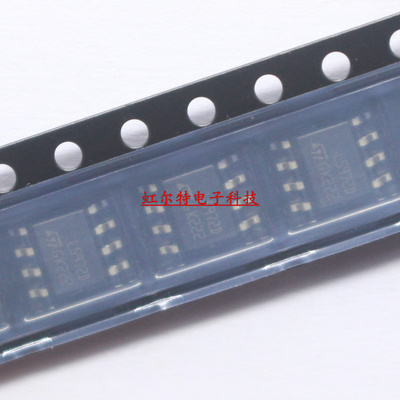 贴片液晶电源芯片 L5972D L5972 L5972D013TR SOP-8 全新原装