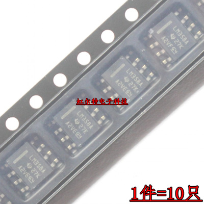 贴片运放IC LM358A LM358AD LM358ADR SOP8 经典运放 进口原装