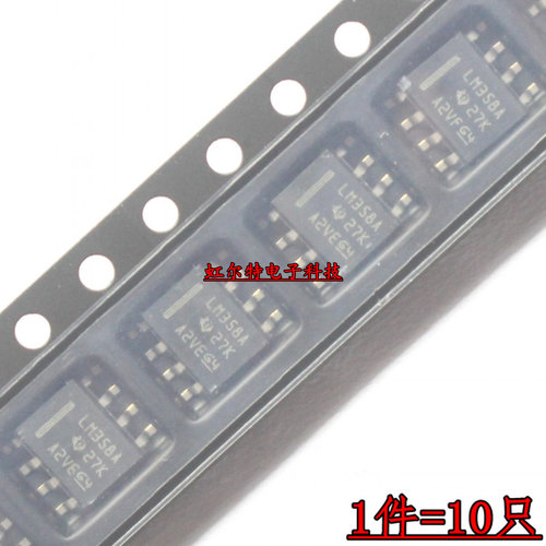 贴片运放IC LM358A LM358AD LM358ADR SOP8 经典运放 进口原装