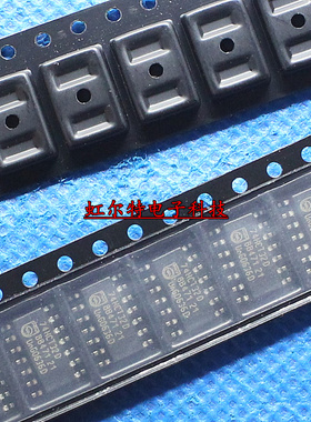 贴片芯片 74HCT32D SN74HCT32DR 逻辑IC SOP14 原装(10只)
