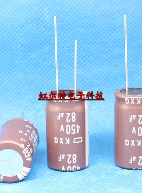 日本黑金刚电解电容 450V82UF 82UF450V 18x30 KXG高频低阻105度