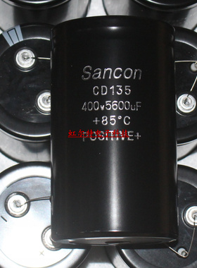 原装 电解电容400V5600UF 5600UF400V 77x130 CD135 75*130螺丝脚