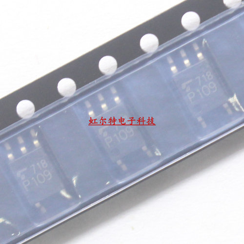 原装 贴片光耦 TLP109 P109 SOP5 高速 光电耦合器 光电隔离器