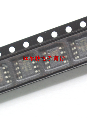 贴片电源IC 2842B 2843 2844B 2845 3842B 3843 3844  3845B 进口