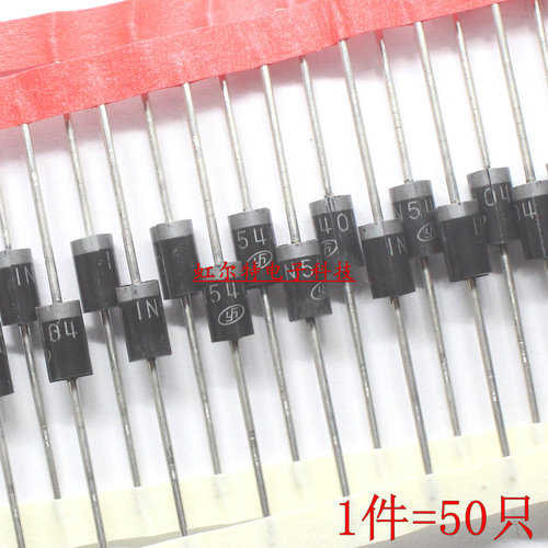 快恢复二极管 UF5404 UF5408 3A/400V 1000V DO-27 原装(50只)
