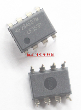 高精度运放IC LF353P LF353N LF353 DIP8直插 运算放大器进口原装