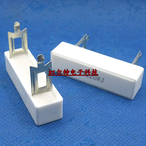 插片脚 15W水泥电阻 15W20RJ 5% 20欧 15W RX27-3A 方脚片脚原装