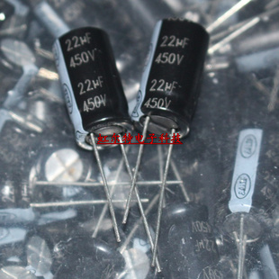 台湾电解电容 450V22UF 10*20 22UF 450V 台产小体积 105度 原装