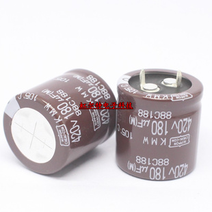 日本黑金刚电解电容 420V180UF 25*25 代 400V 450V KMW系105度