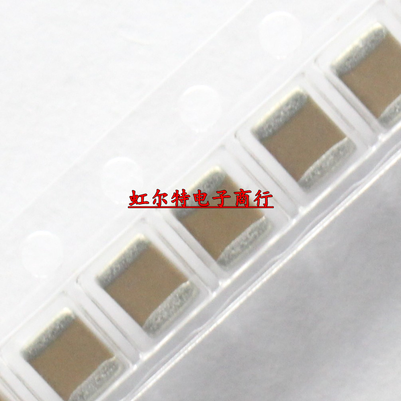 贴片电容 1210 22UF 226V 16V 25V 50V 16V22UF 25V22UF 50V22UF