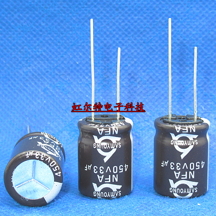 韩国电解电容 450V33UF 33UF450V 16x20 三莹NFA高频长寿命105度
