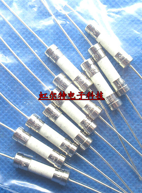 带引线陶瓷保险丝T8A T8AH250V 8A 250V 5x20 0215008.MXEP保险管