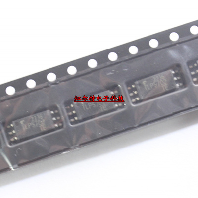 贴片光耦 TLP5702 TLP 5702 SOP-6 驱动 光电耦合隔离器 全新原装