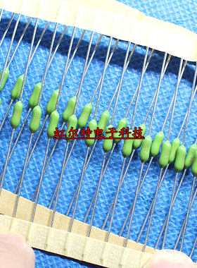 电阻式保险丝 0251002 125V 2A LF2A 防爆式保险丝 原装