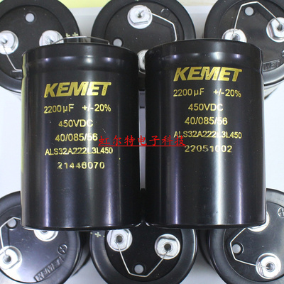 进口电解电容 450V2200UF 2200UF 450V 64x92 螺丝脚 原装正品