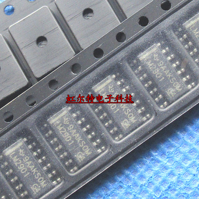 贴片电压比较器 LM2901 LM2901DR LM2901DR2G SOP14 原装(10只)
