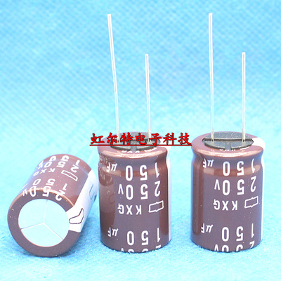 日本黑金刚电解电容 250V150UF 150UF250V KXG高频低阻105度18x25