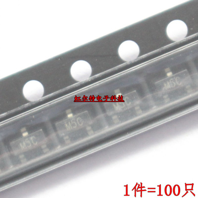 贴片三极管丝印m5c开关管