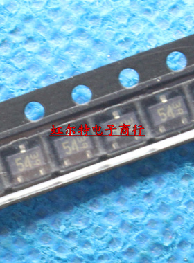 贴片三极管 DTA114YKA DTA114YKAT146 SOT23 丝印:54 原装 50只