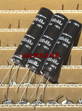 日本红宝石电解电容450V68UF 68UF450V 13x50 TXW高频长寿命105度