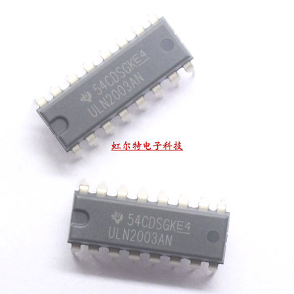达林顿芯片IC ULN2003A ULN2003AN ULN2003APG DIP16 进口原装