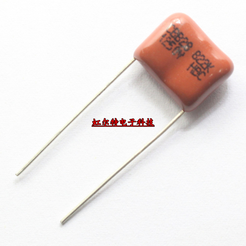 CBB薄膜电容 1250V 102J 152J 222J 332J 1nF 1.5n 2.2 3.3 P10mm