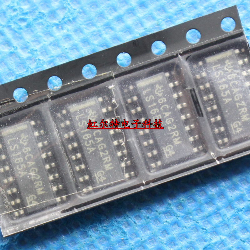 贴片逻辑IC SN74LS165ADR LS165A 74LS165A SOP16 16脚 进口原装