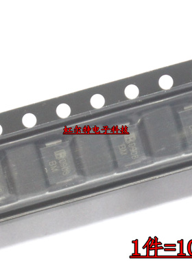 贴片二极管 SMBJ15CA SMBJ15A 16CA 16A BM LM BP LP SMB台产原装
