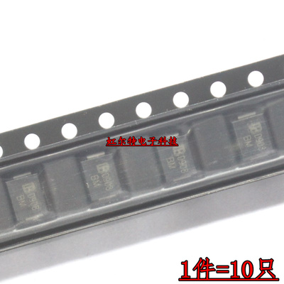 贴片二极管 SMBJ15CA SMBJ15A 16CA 16A BM LM BP LP SMB台产原装