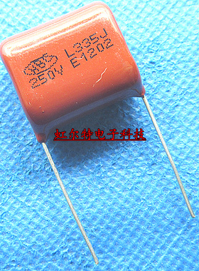 CBB薄膜电容 250V335J 250V 335J 3.3UF 335K 脚距20mm 原装正品