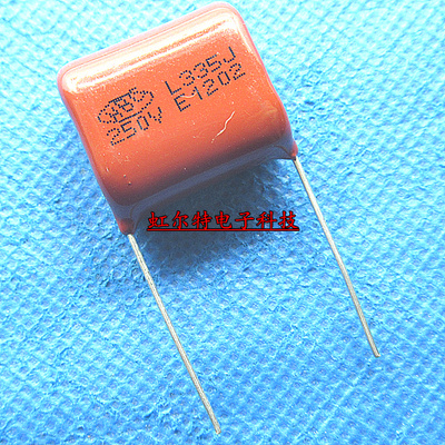 CBB薄膜电容 250V335J 250V 335J 3.3UF 335K 脚距20mm 原装正品