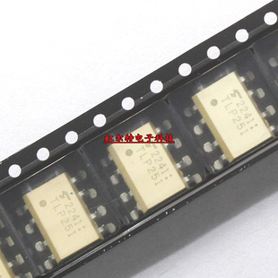 贴片光耦 TLP251 TLP25I TLP351 TLP351H TLP352 SOP8 光电耦合