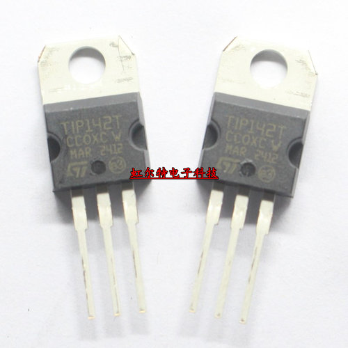 三极管 TIP142 TIP142T TIP147 TIP147T TO220 达林顿 原装现货