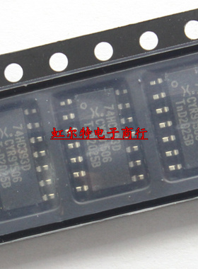 贴片逻辑IC 74HC393 74HC393D SN74HC393D SOP-14计数器 原装进口
