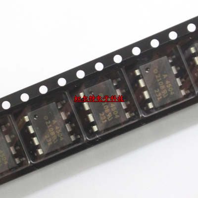 贴片光耦 HCPL-4504 A4504 4504 A4504V SOP8 IGBT驱动 进口原装
