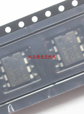 贴片光耦NSi68 NSI68 01TCD NSI6801TC-DDBR SOP8大体积 进口原装