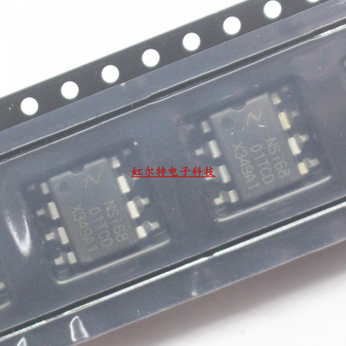 贴片光耦NSi68 NSI68 01TCD NSI6801TC-DDBR SOP8大体积 进口原装