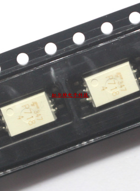 贴片光耦 TLP718 P718 TLP718F P718F SOP-6 高速光耦 全新原装