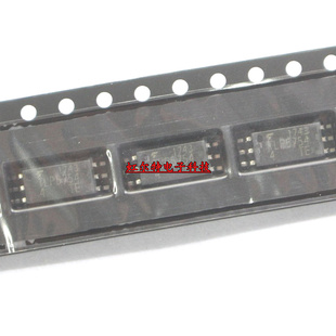 贴片光耦 TLP5701 TLP5702 TLP5754 SOP6 光电耦合器 全新原装