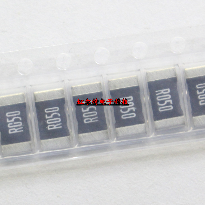 贴片电流检测电阻 2512 2W R050 0.05R 50毫欧 0.05欧 50mR 采样