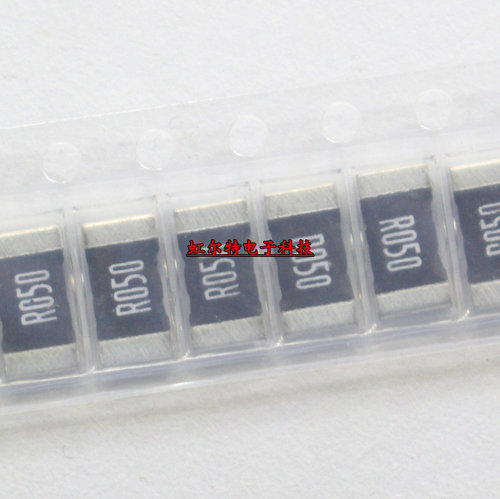 贴片电流检测电阻 2512 2W R050 0.05R 50毫欧 0.05欧 50mR 采样