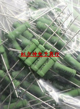 3W线绕电阻 RX21-3W R47J 0.47 4R7J 4.7RJ 47RJ 470 4K7J 4.7K欧