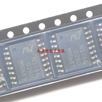 贴片芯片IC NSi66 02BD NSI6602BD NSI6602B-DSWR SOP16 驱动器