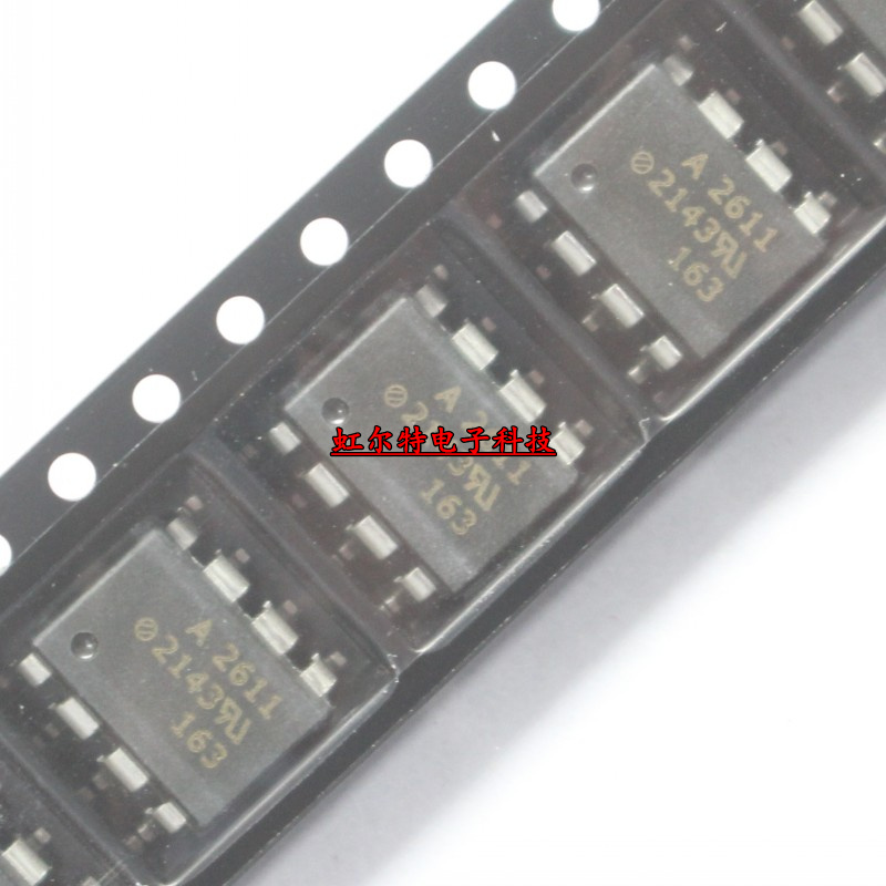 贴片光耦 A2611 2611V HCPL-2611 HCPL2611 SOP8 高速 进口原装