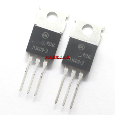 进口三极管 J13009 J13009-2 FJP13009H2 TO220 晶体管 原装正品